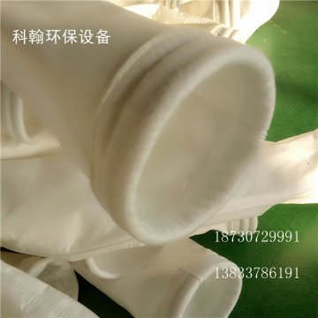 除尘器滤袋